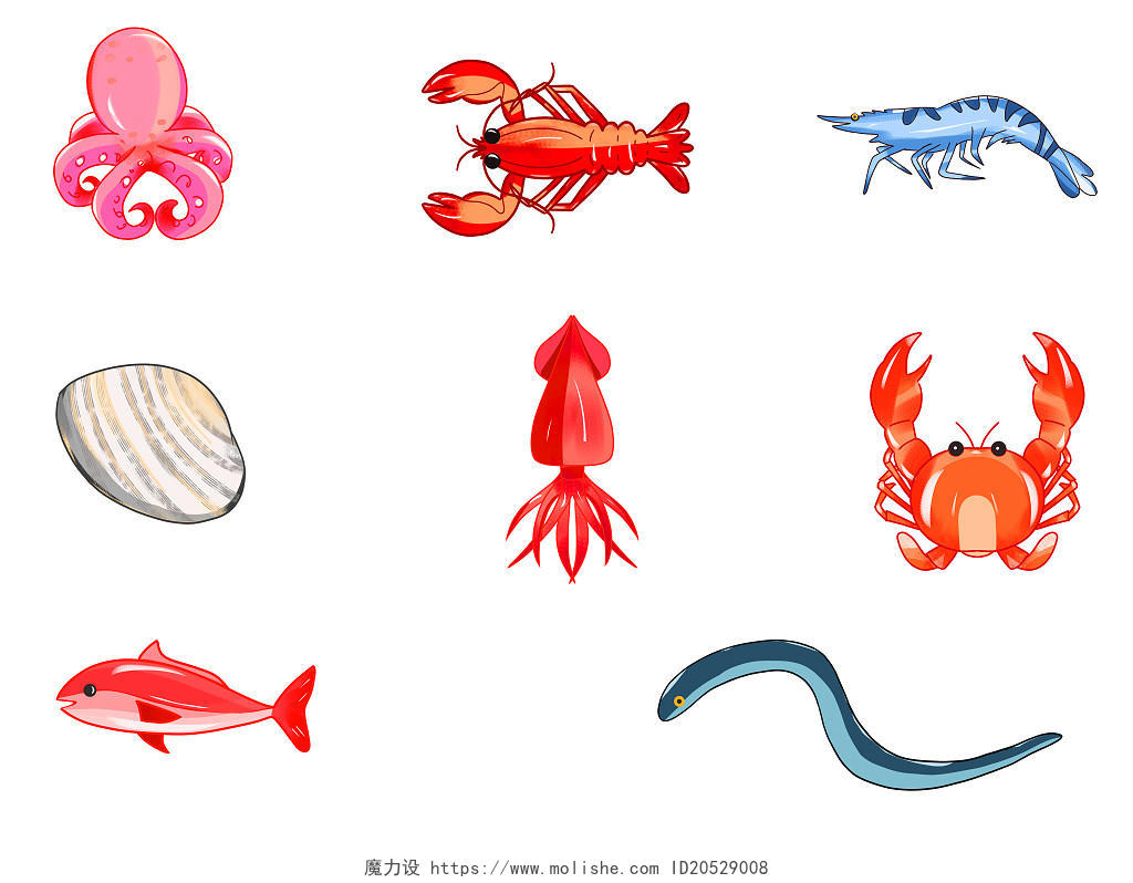 卡通不同种类的海鲜食物套图元素PNG素材海鲜插画